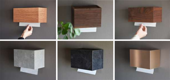 壁掛け式ペーパータオルホルダー