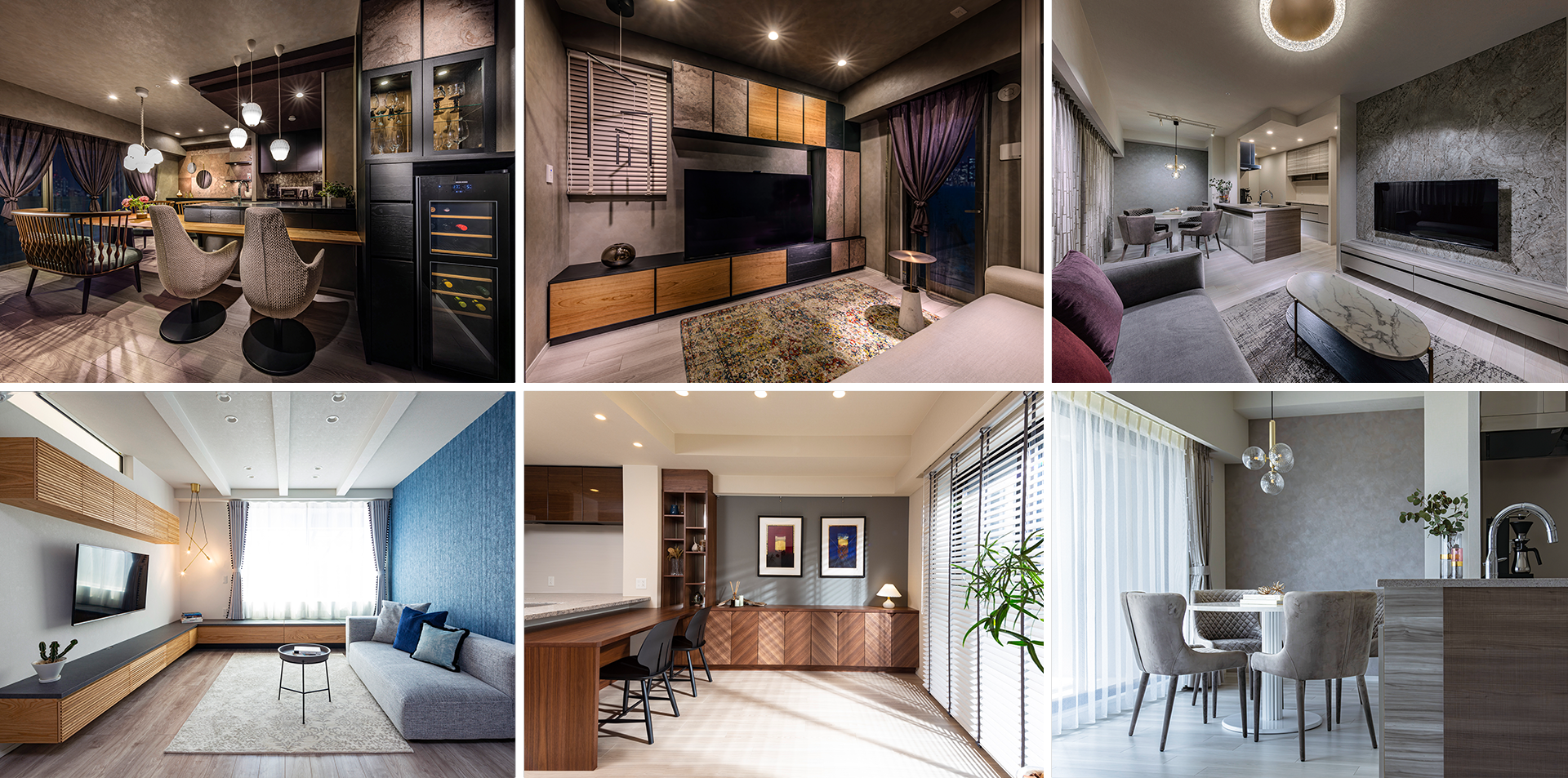 コーディネート事例